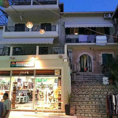 Dimitras بيت للعطل *