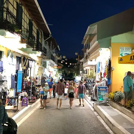 Dimitras * فاسيليكي